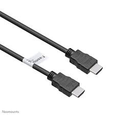 hdmi kabel 8 meter